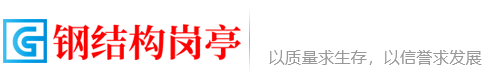abg欧博·(中国)官方网站